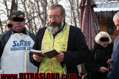 Натиснете за да видите снимката уголемена