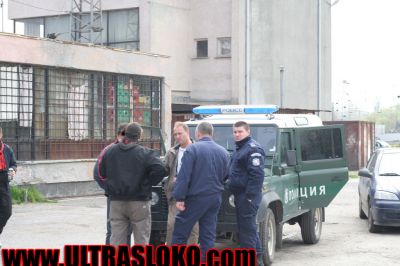 Натиснете за да видите снимката уголемена