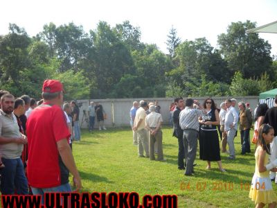 Натиснете за да видите снимката уголемена
