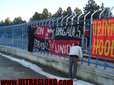 Натиснете за да видите снимката уголемена