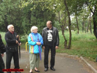 Натиснете за да видите снимката уголемена