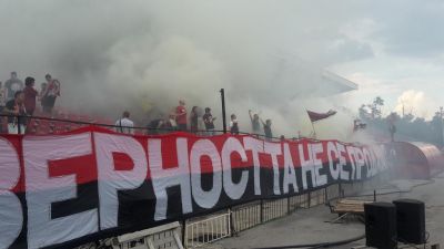 Натиснете за да видите снимката уголемена