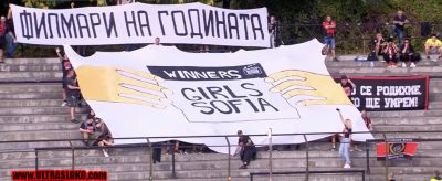 Натиснете за да видите снимката уголемена