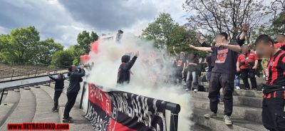 Натиснете за да видите снимката уголемена
