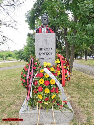 Натиснете за да видите снимката уголемена