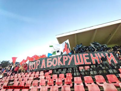 Натиснете за да видите снимката уголемена