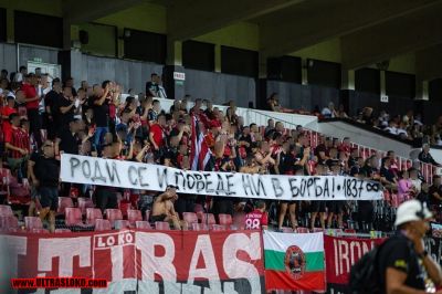 Натиснете за да видите снимката уголемена
