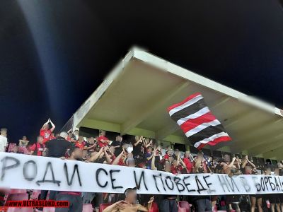 Натиснете за да видите снимката уголемена