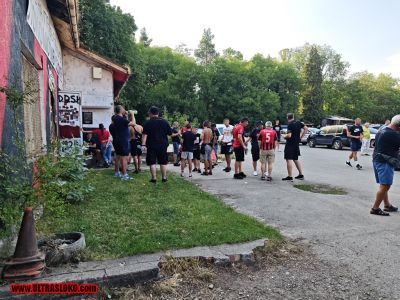 Натиснете за да видите снимката уголемена